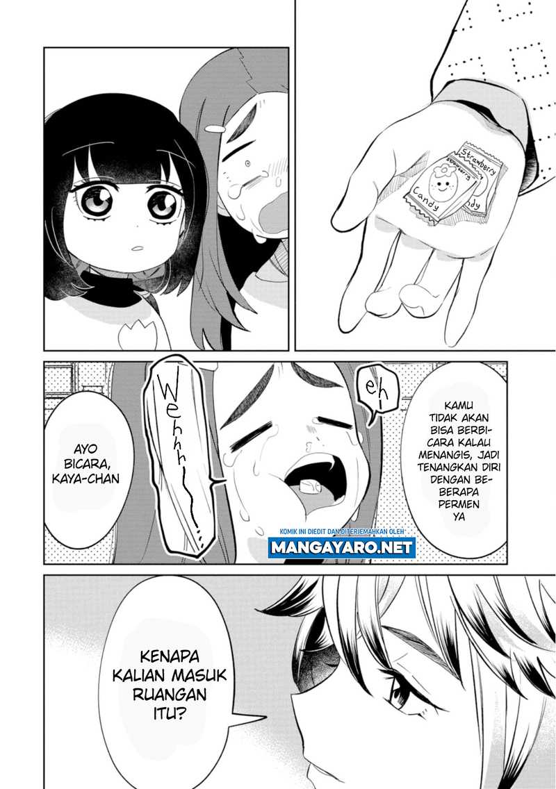 Kaya-chan wa Kowakunai Chapter 20 - halaman 24