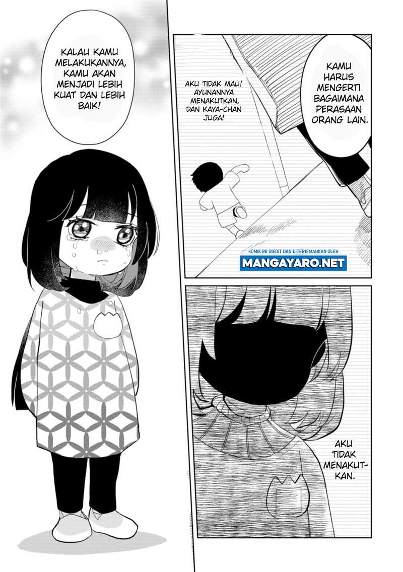 Kaya-chan wa Kowakunai Chapter 20 - halaman 27
