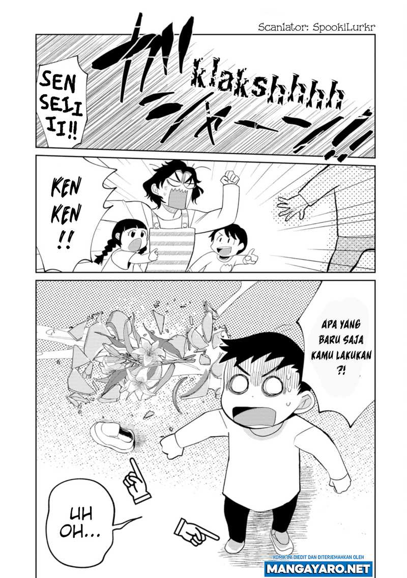 Kaya-chan wa Kowakunai Chapter 20 - halaman 3