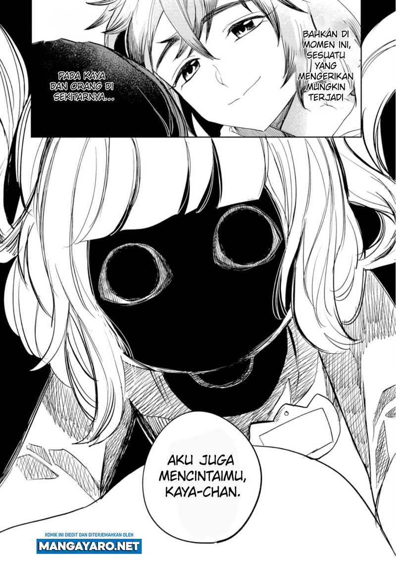Kaya-chan wa Kowakunai Chapter 20 - halaman 32