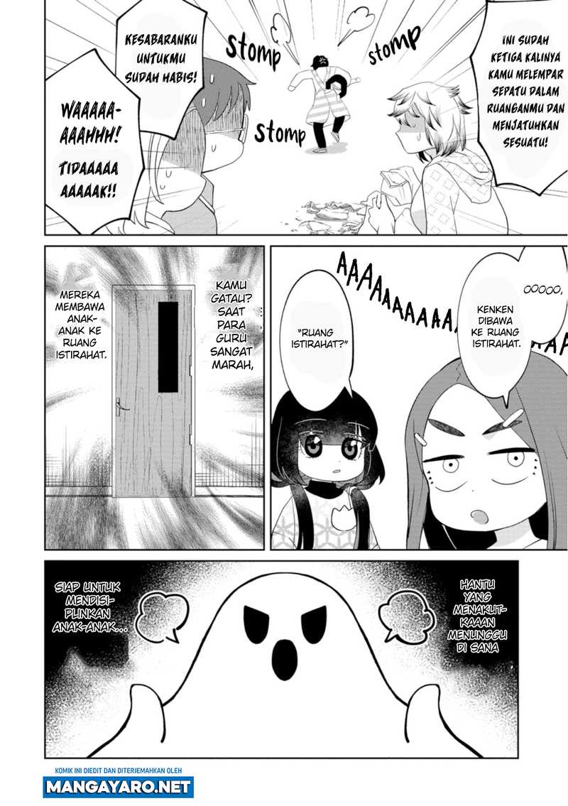 Kaya-chan wa Kowakunai Chapter 20 - halaman 4