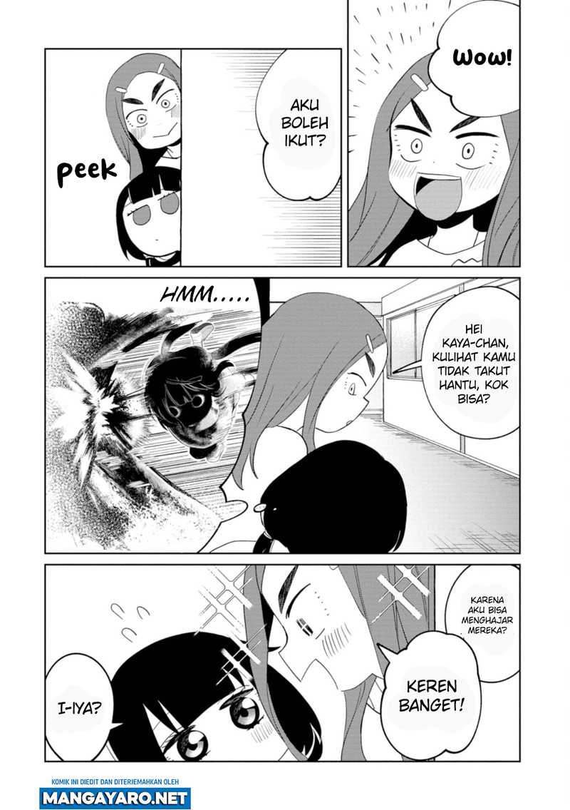 Kaya-chan wa Kowakunai Chapter 20 - halaman 6