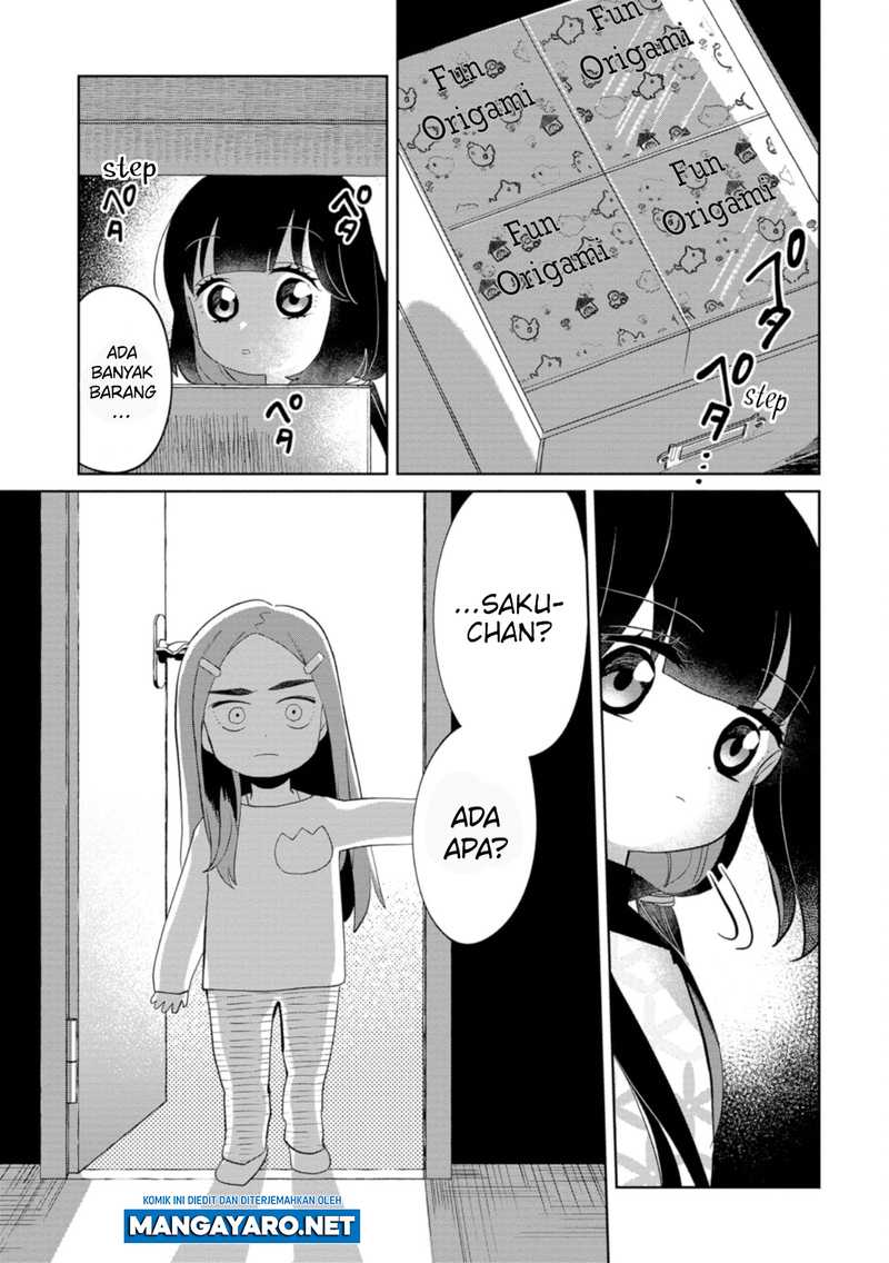 Kaya-chan wa Kowakunai Chapter 20 - halaman 9
