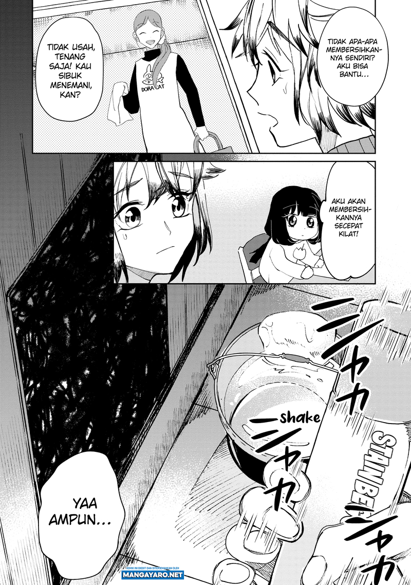 Kaya-chan wa Kowakunai Chapter 21 - halaman 14