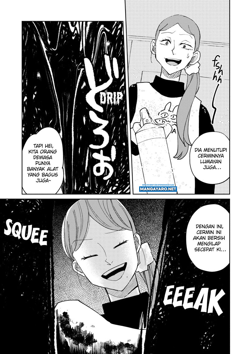 Kaya-chan wa Kowakunai Chapter 21 - halaman 15