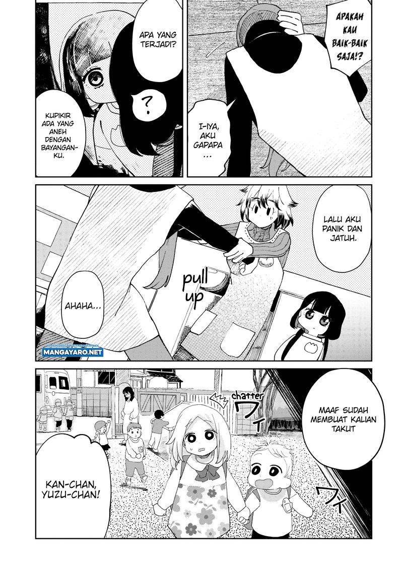Kaya-chan wa Kowakunai Chapter 21 - halaman 21