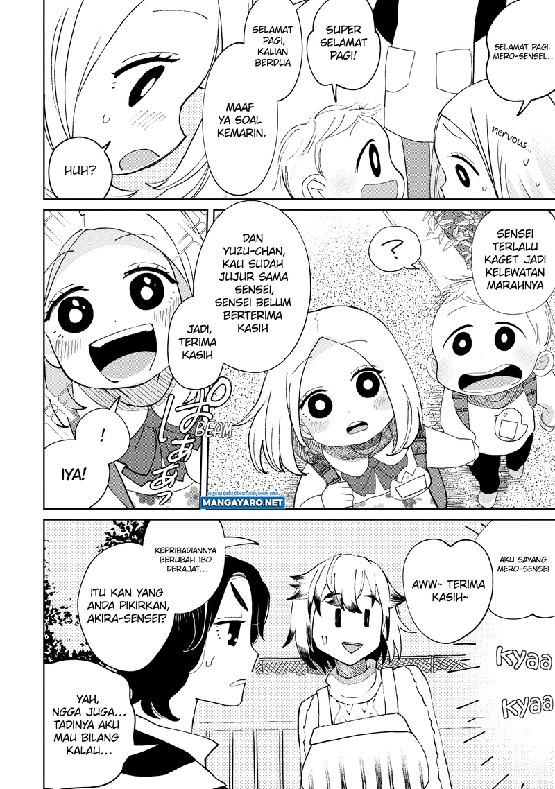Kaya-chan wa Kowakunai Chapter 21 - halaman 22