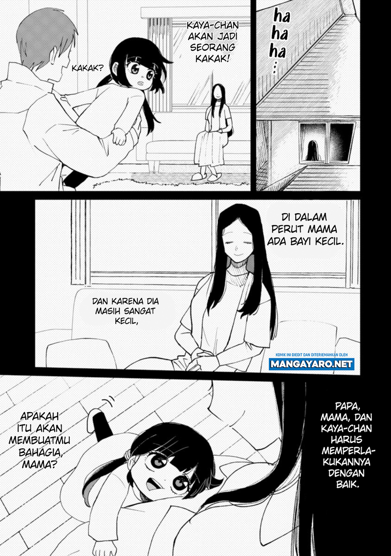 Kaya-chan wa Kowakunai Chapter 21 - halaman 3