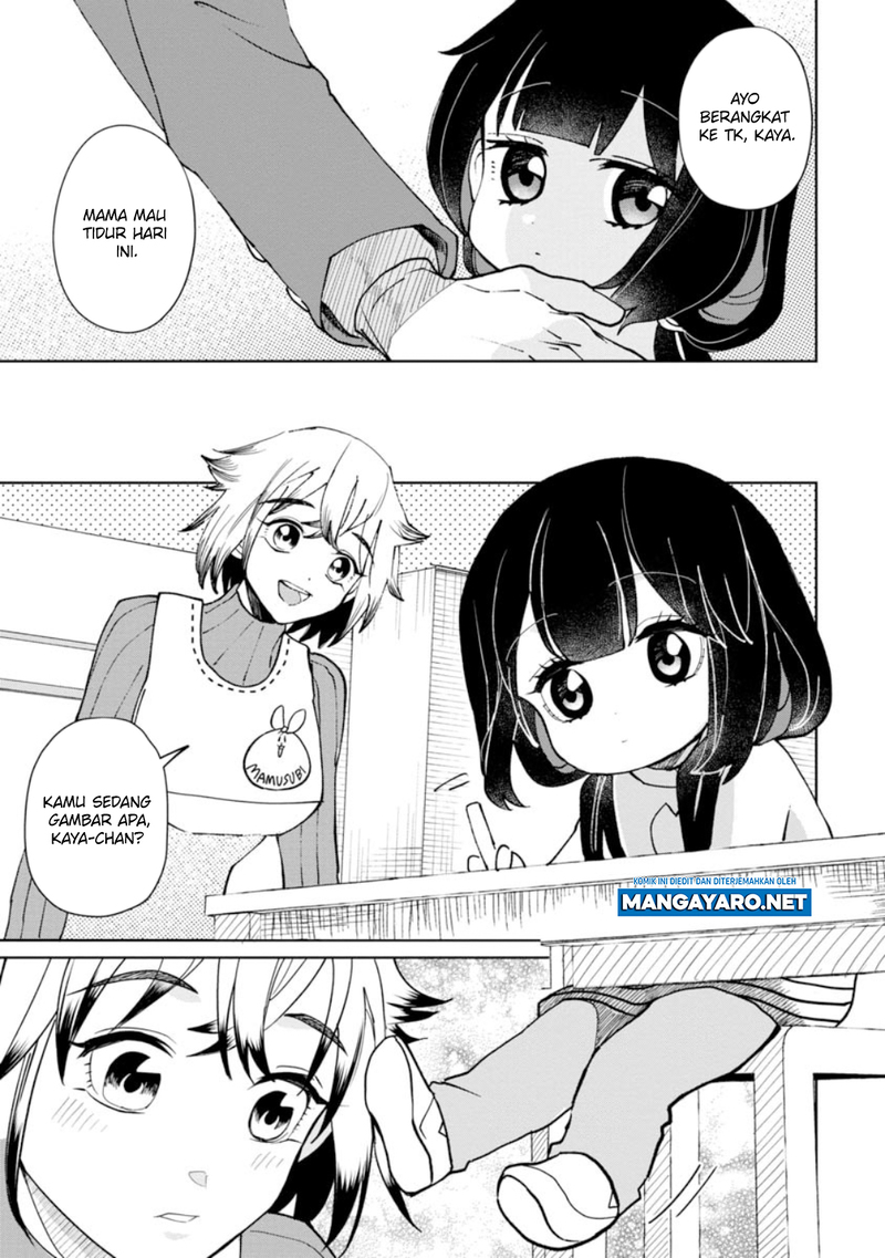 Kaya-chan wa Kowakunai Chapter 21 - halaman 5