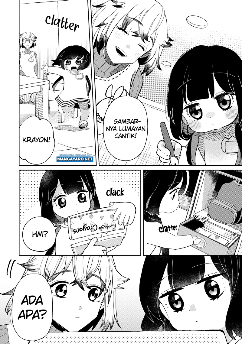 Kaya-chan wa Kowakunai Chapter 21 - halaman 6