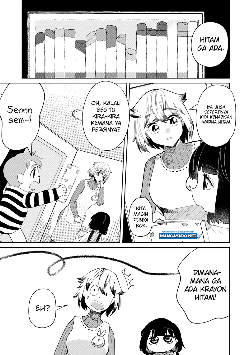 Kaya-chan wa Kowakunai Chapter 21 - halaman 7