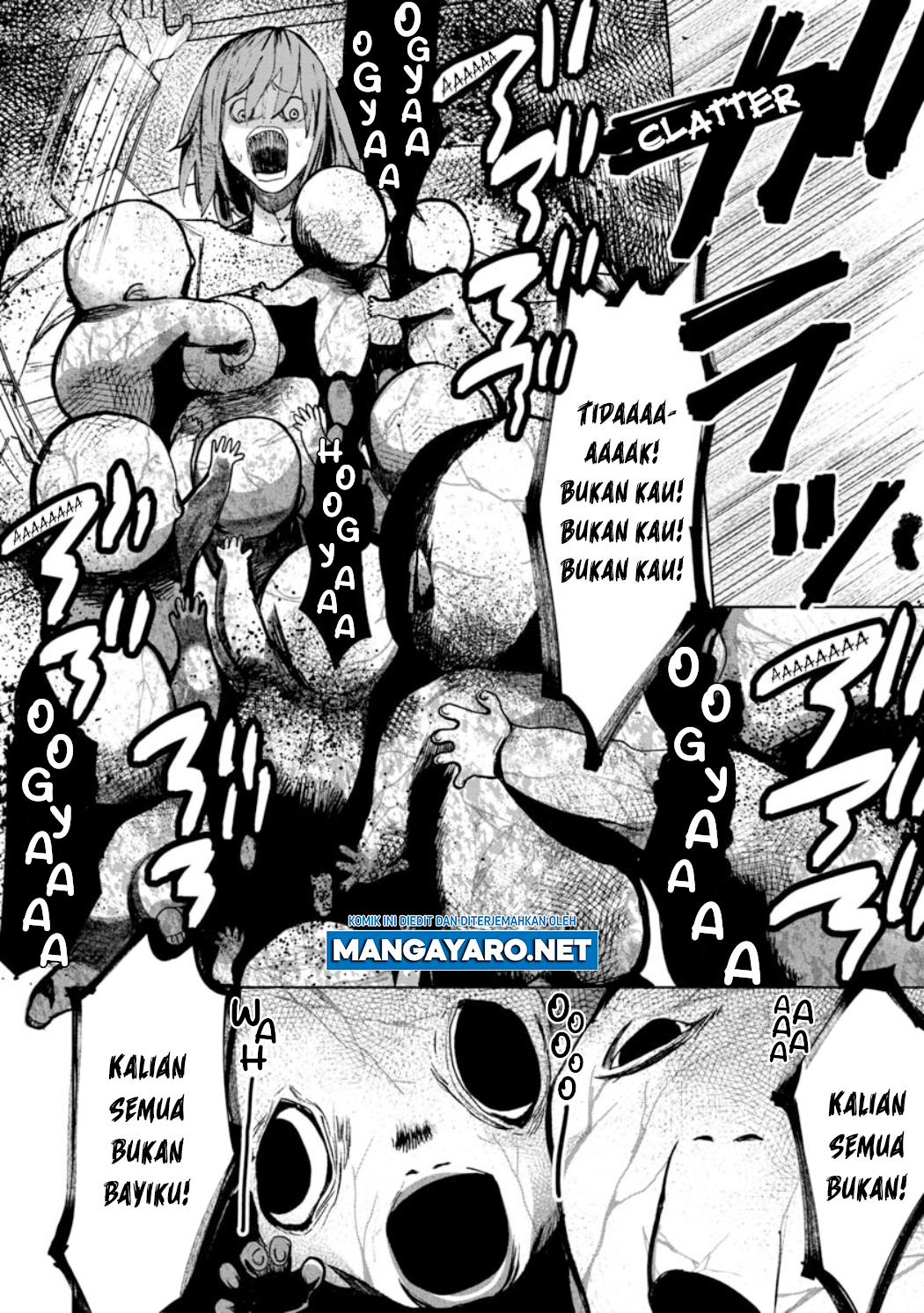 Kaya-chan wa Kowakunai Chapter 22 - halaman 11