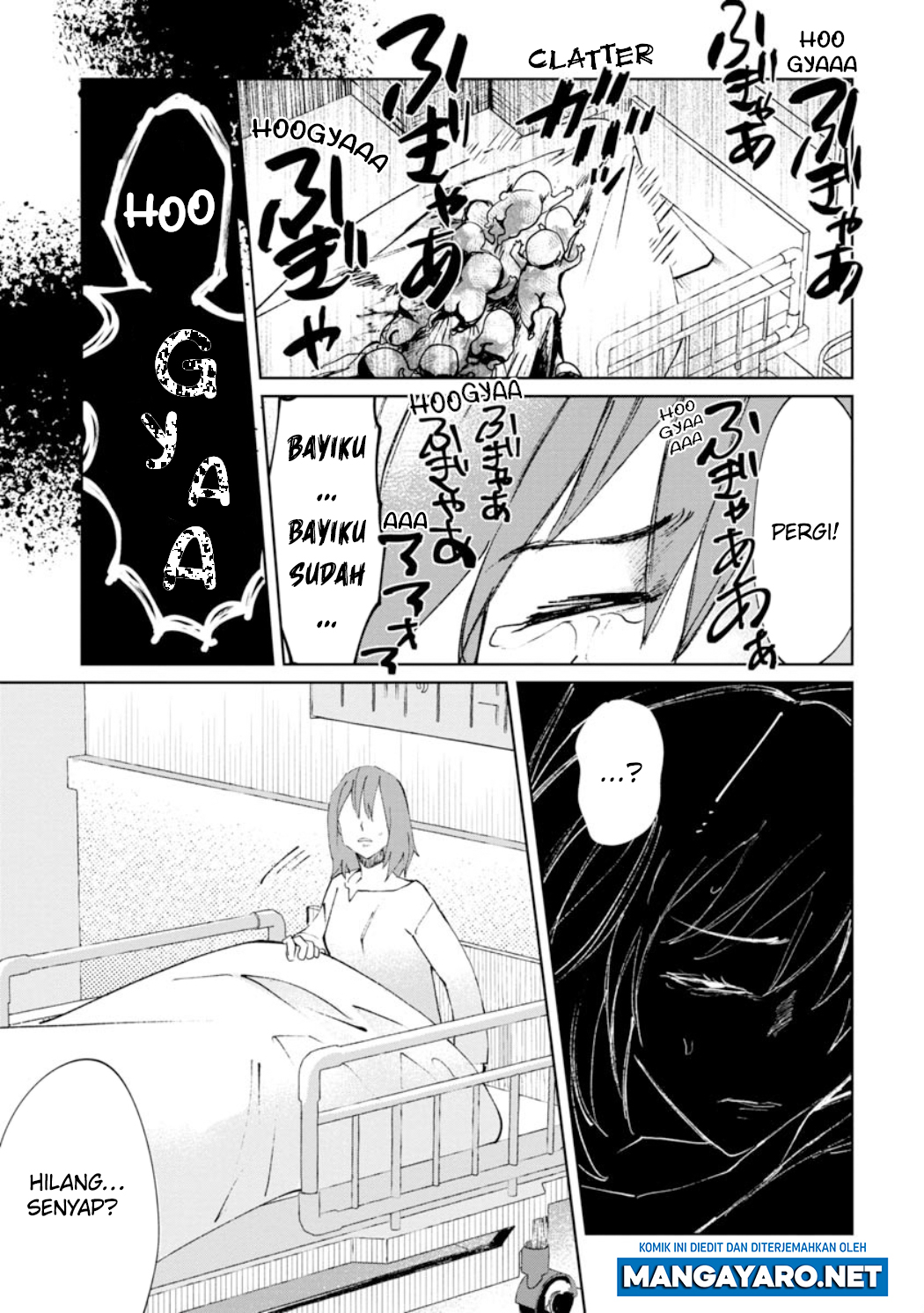 Kaya-chan wa Kowakunai Chapter 22 - halaman 12