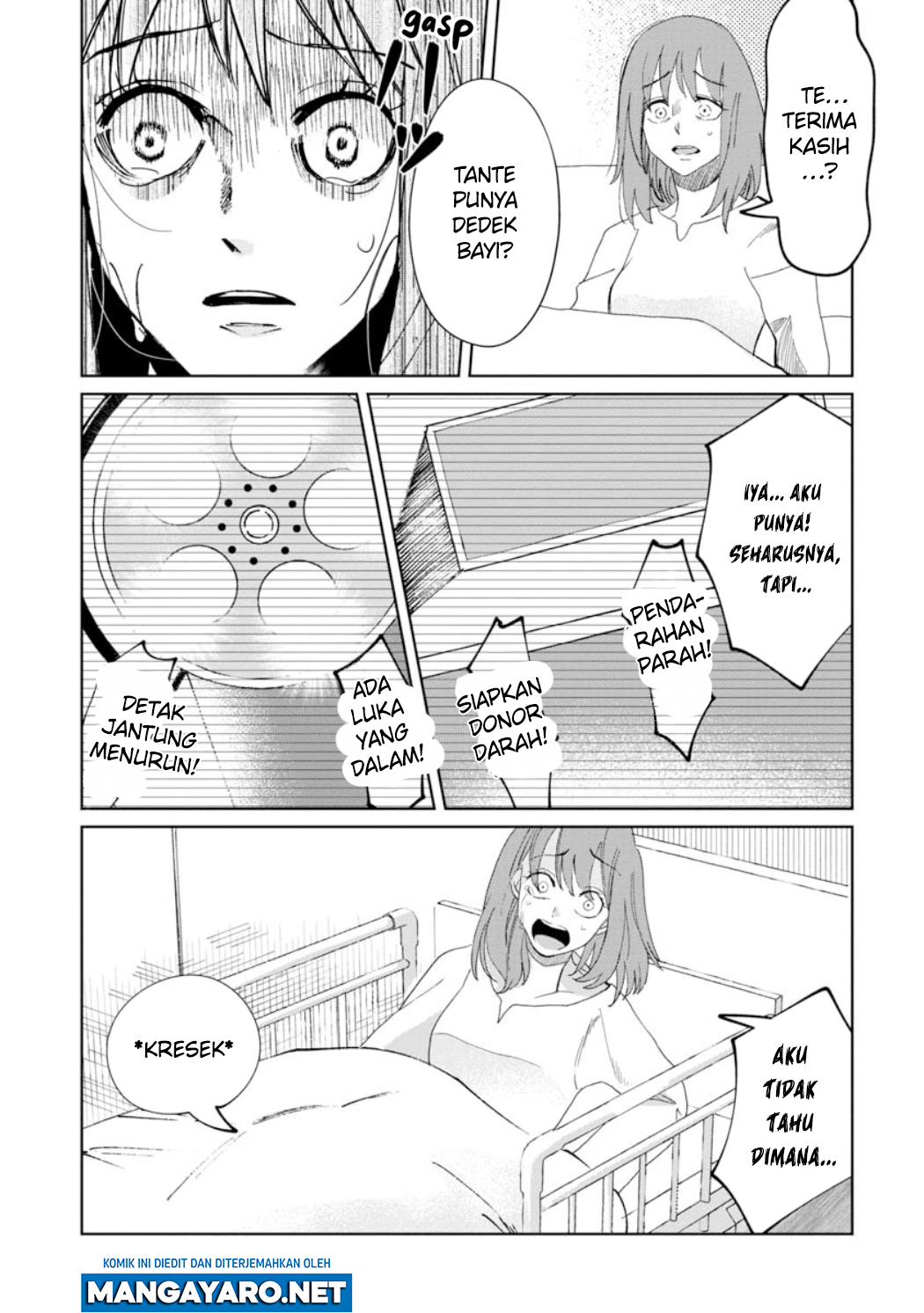 Kaya-chan wa Kowakunai Chapter 22 - halaman 14