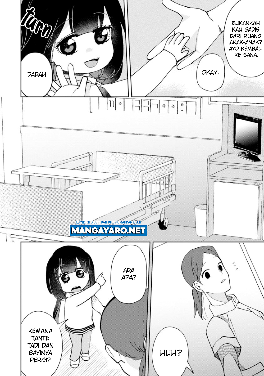 Kaya-chan wa Kowakunai Chapter 22 - halaman 17
