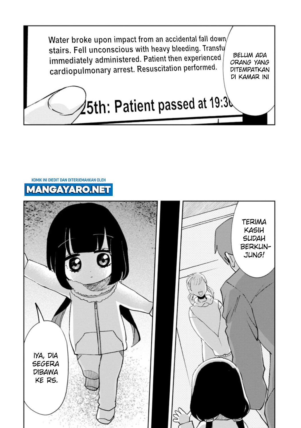 Kaya-chan wa Kowakunai Chapter 22 - halaman 19