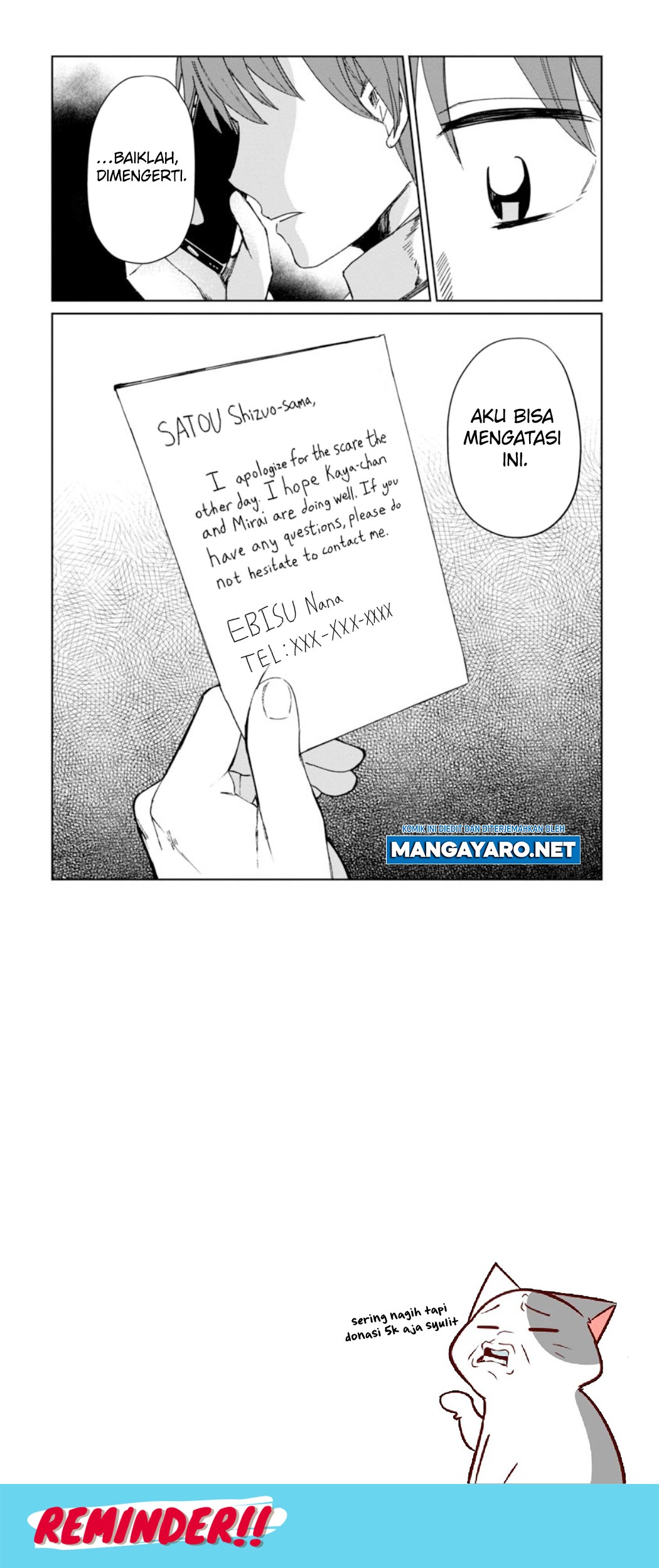Kaya-chan wa Kowakunai Chapter 22 - halaman 21