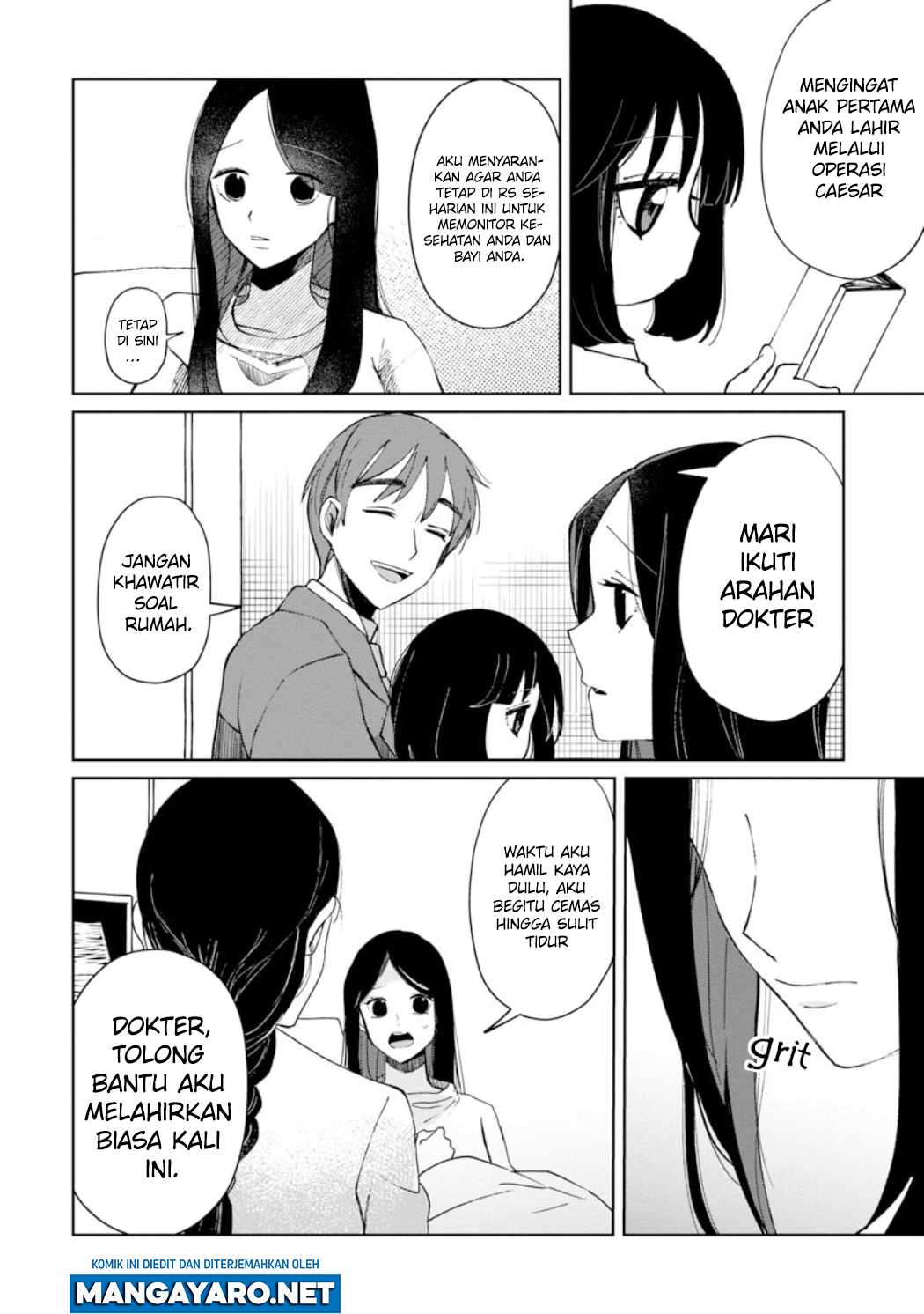 Kaya-chan wa Kowakunai Chapter 22 - halaman 3