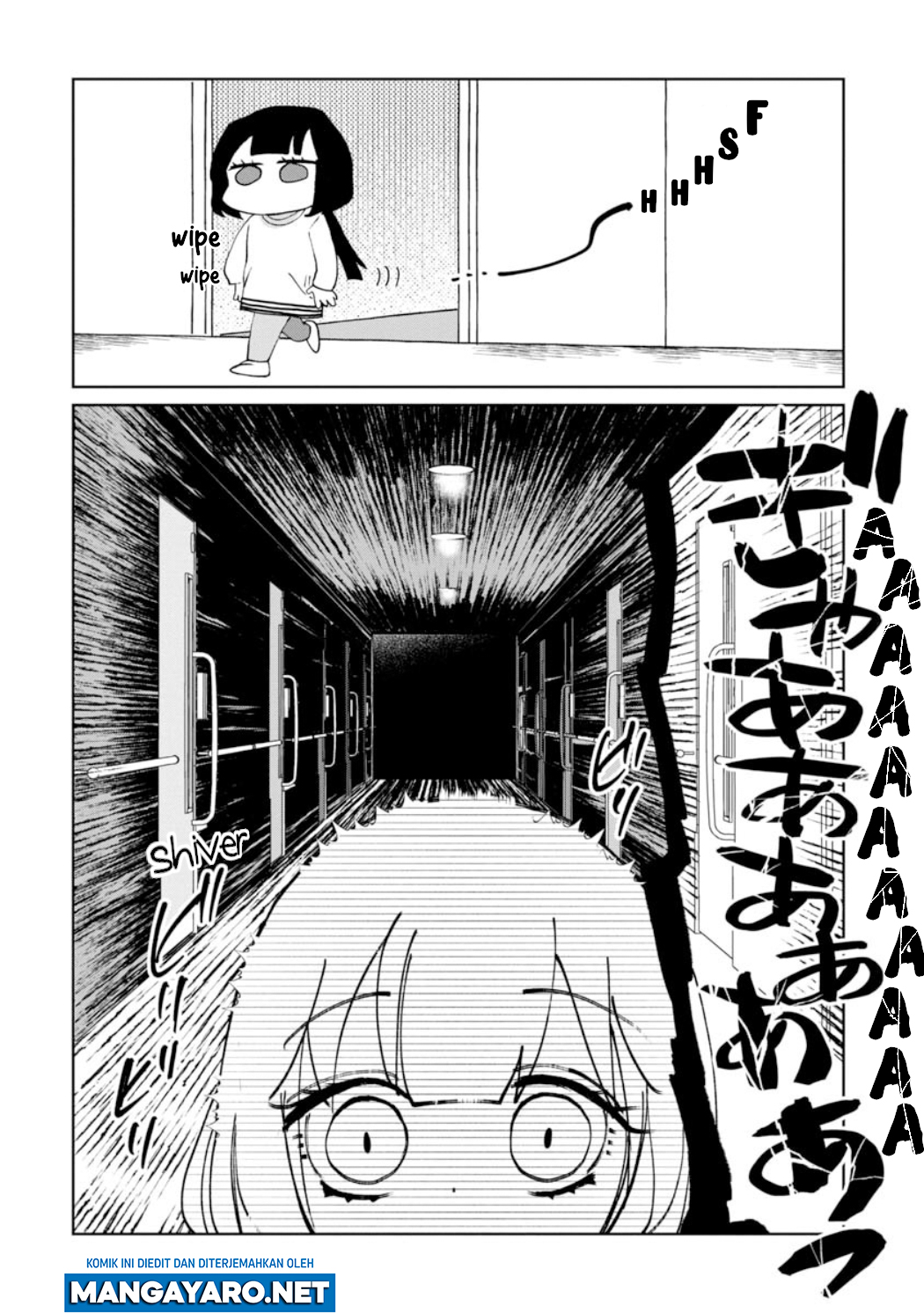 Kaya-chan wa Kowakunai Chapter 22 - halaman 5