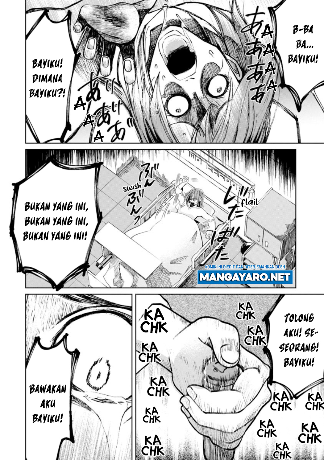Kaya-chan wa Kowakunai Chapter 22 - halaman 7