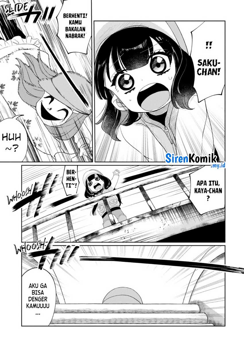Kaya-chan wa Kowakunai Chapter 24 - halaman 12