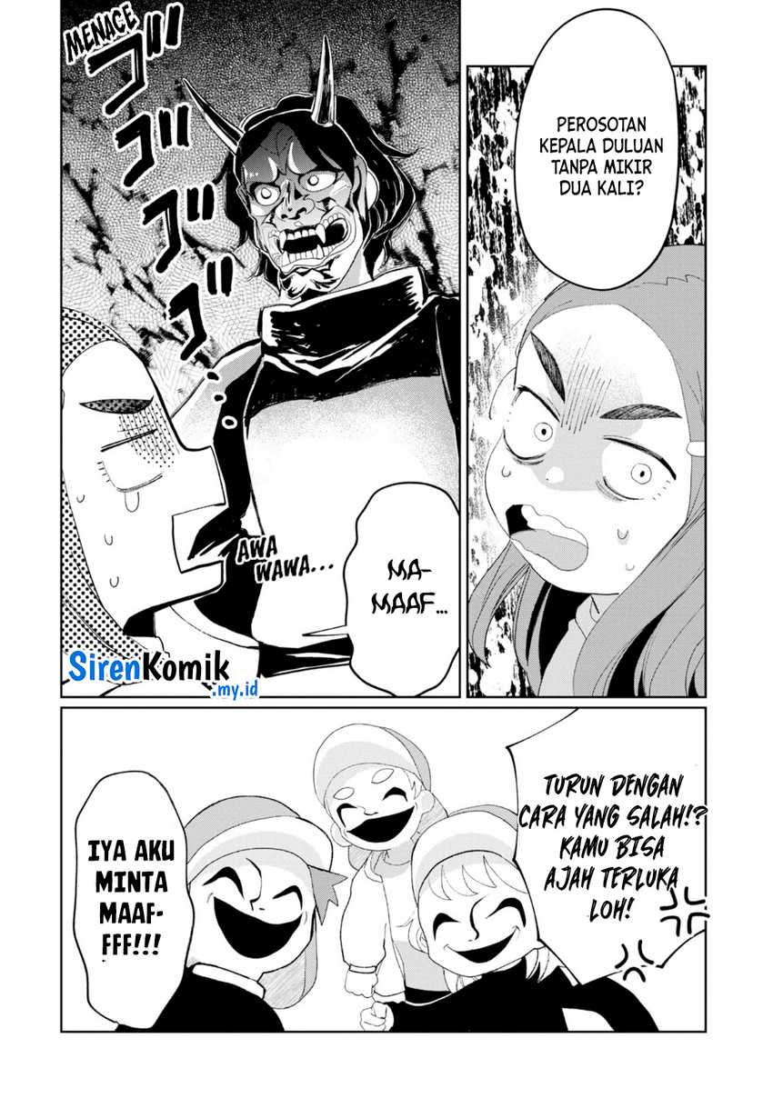 Kaya-chan wa Kowakunai Chapter 24 - halaman 15