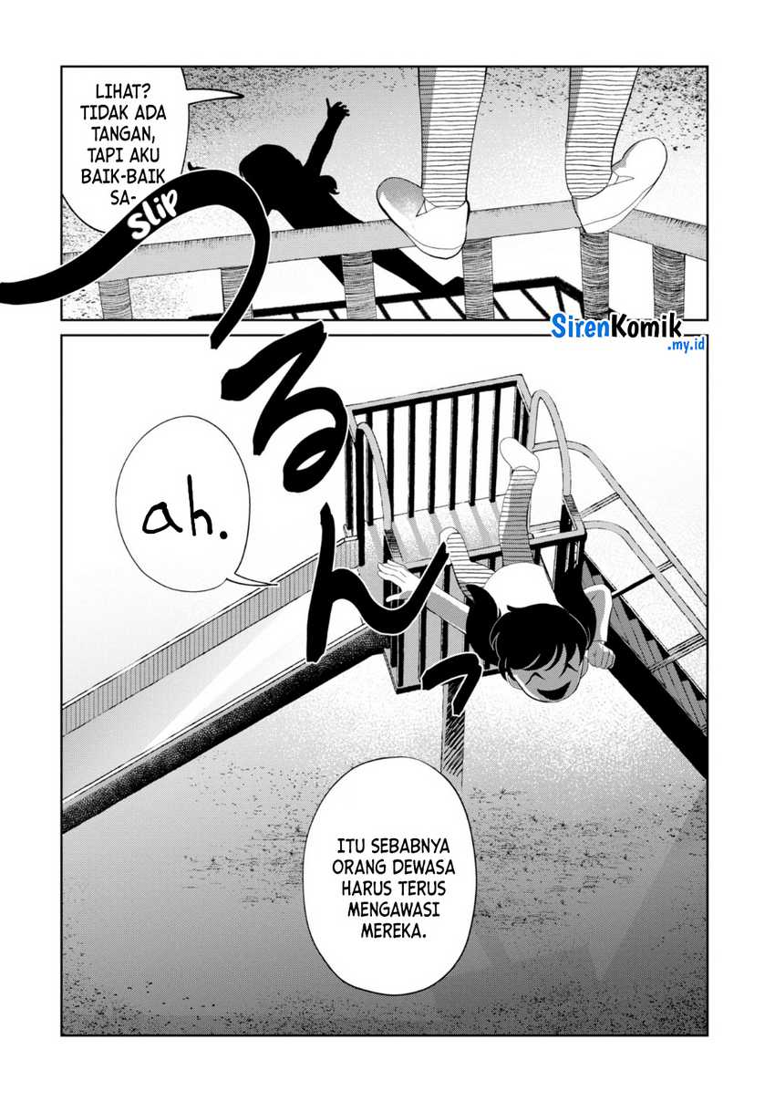 Kaya-chan wa Kowakunai Chapter 24 - halaman 19