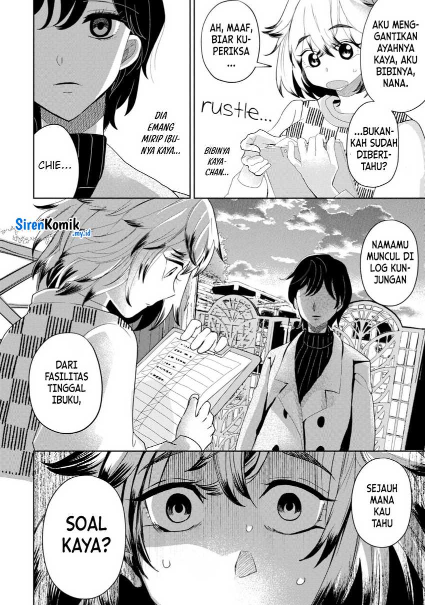 Kaya-chan wa Kowakunai Chapter 24 - halaman 21