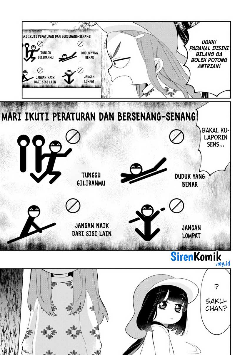 Kaya-chan wa Kowakunai Chapter 24 - halaman 6