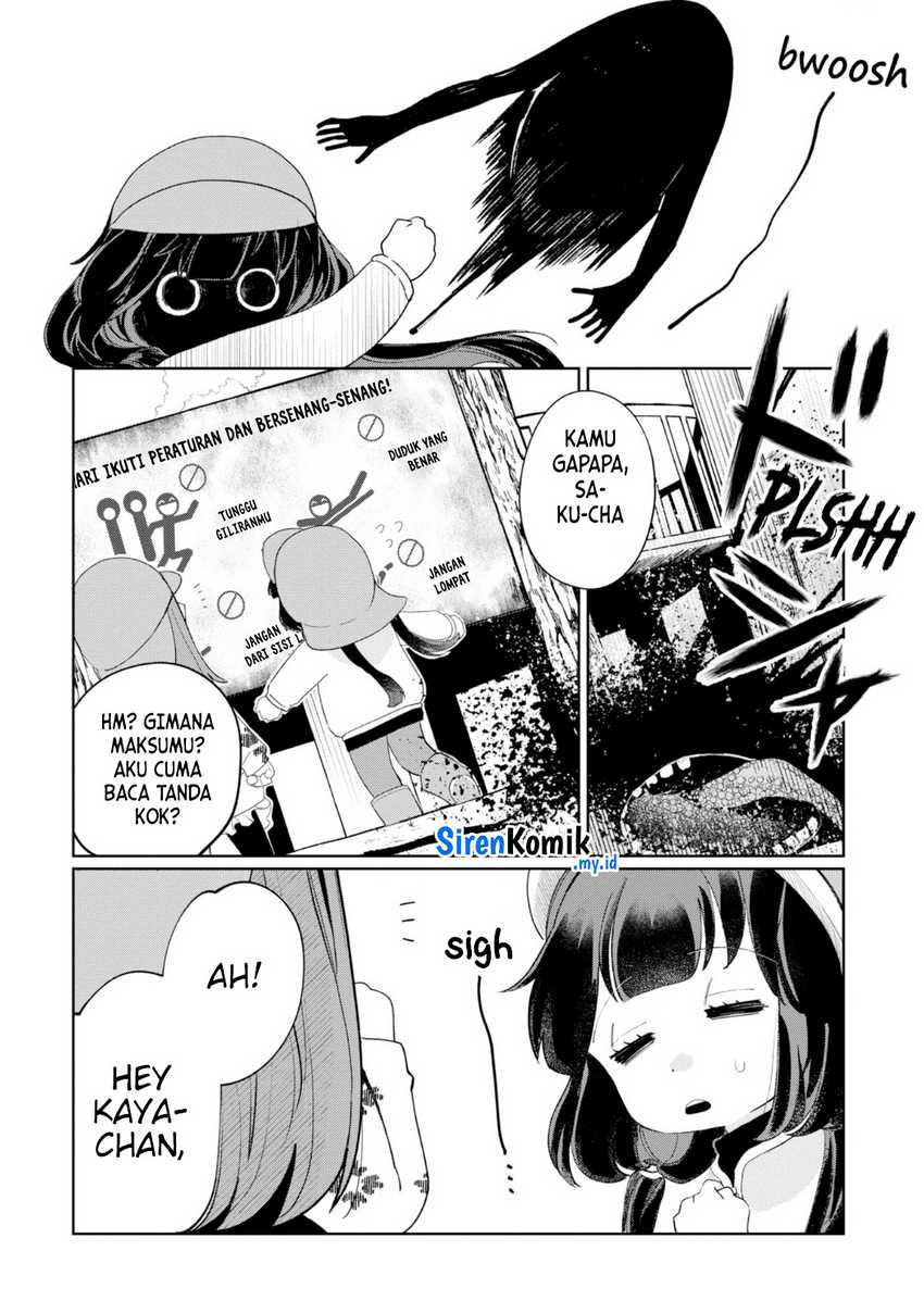 Kaya-chan wa Kowakunai Chapter 24 - halaman 9