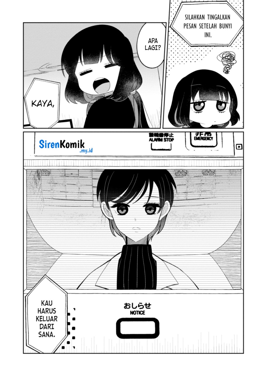 Kaya-chan wa Kowakunai Chapter 25 - halaman 12