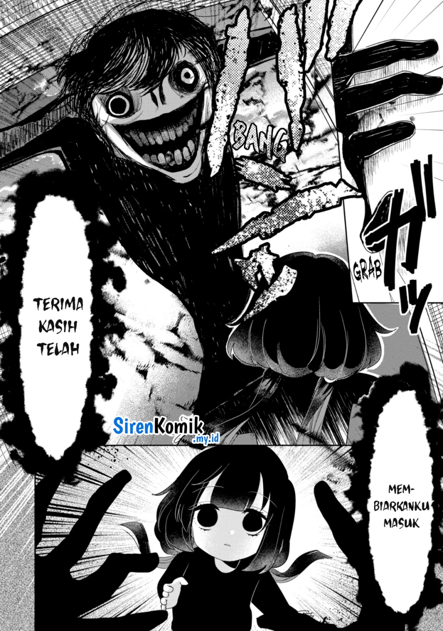 Kaya-chan wa Kowakunai Chapter 25 - halaman 15