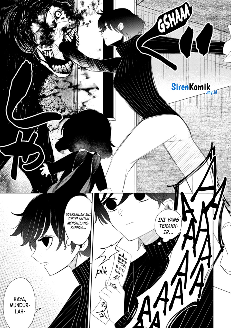 Kaya-chan wa Kowakunai Chapter 25 - halaman 16