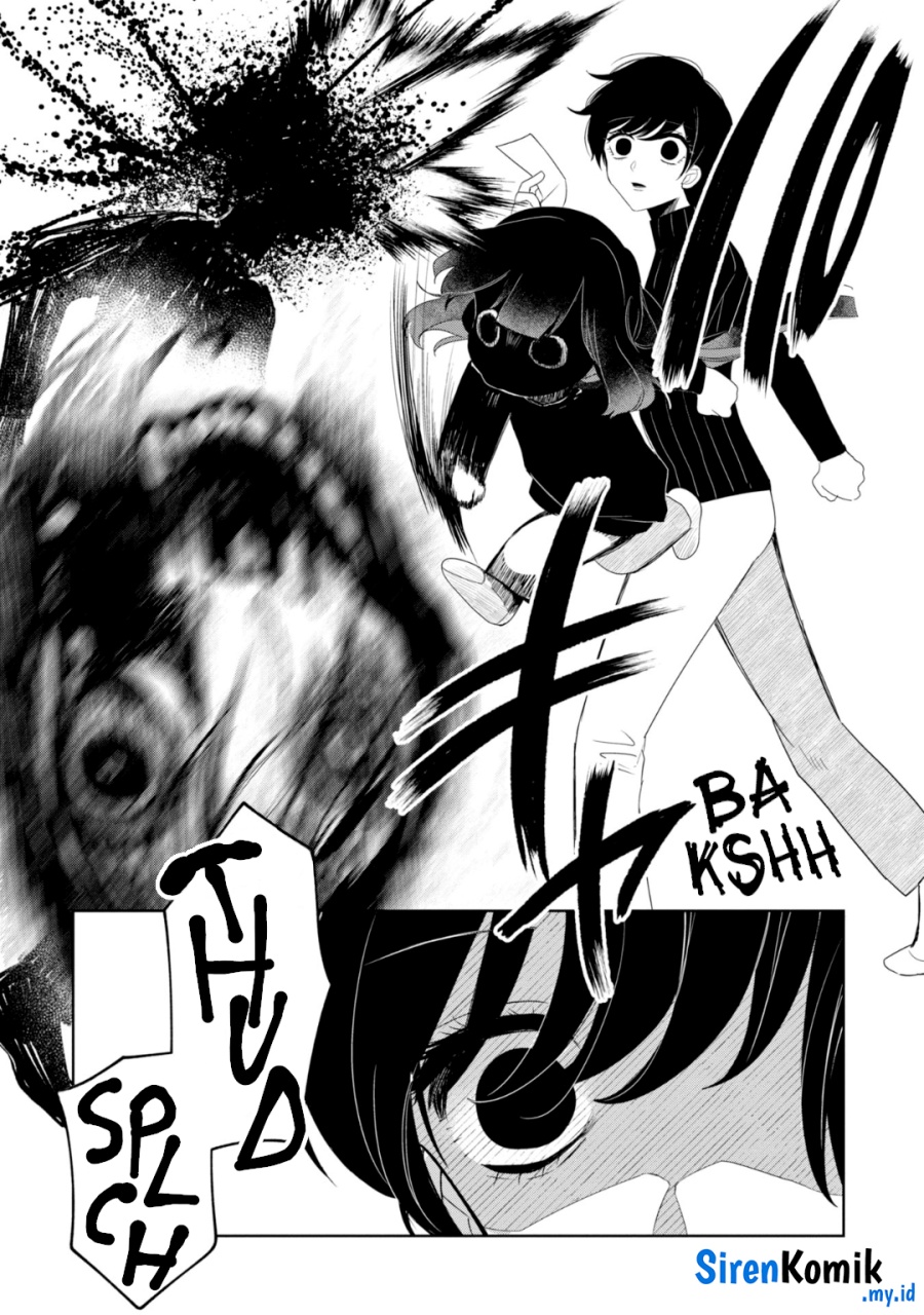 Kaya-chan wa Kowakunai Chapter 25 - halaman 17