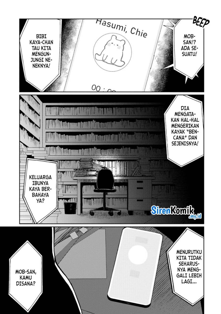 Kaya-chan wa Kowakunai Chapter 25 - halaman 20