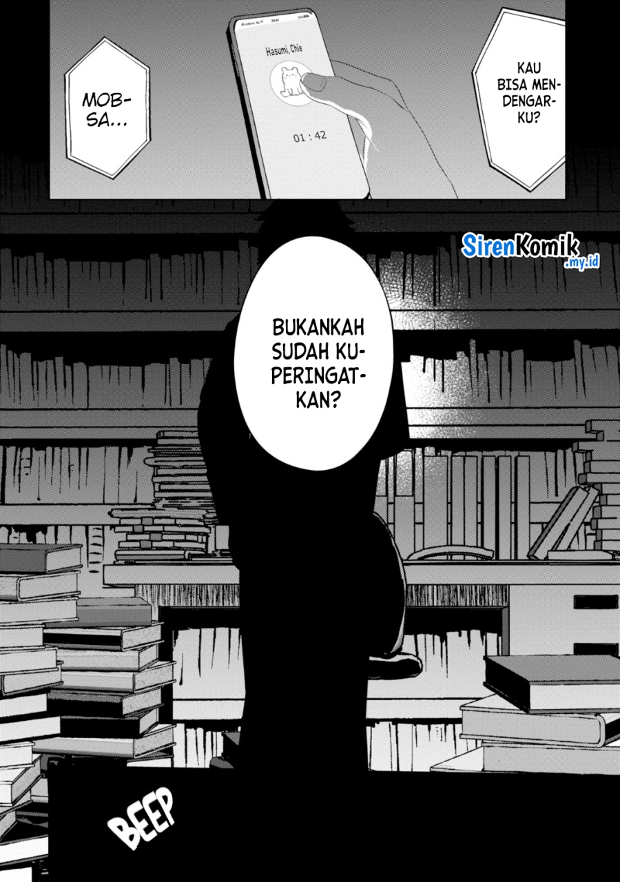 Kaya-chan wa Kowakunai Chapter 25 - halaman 21