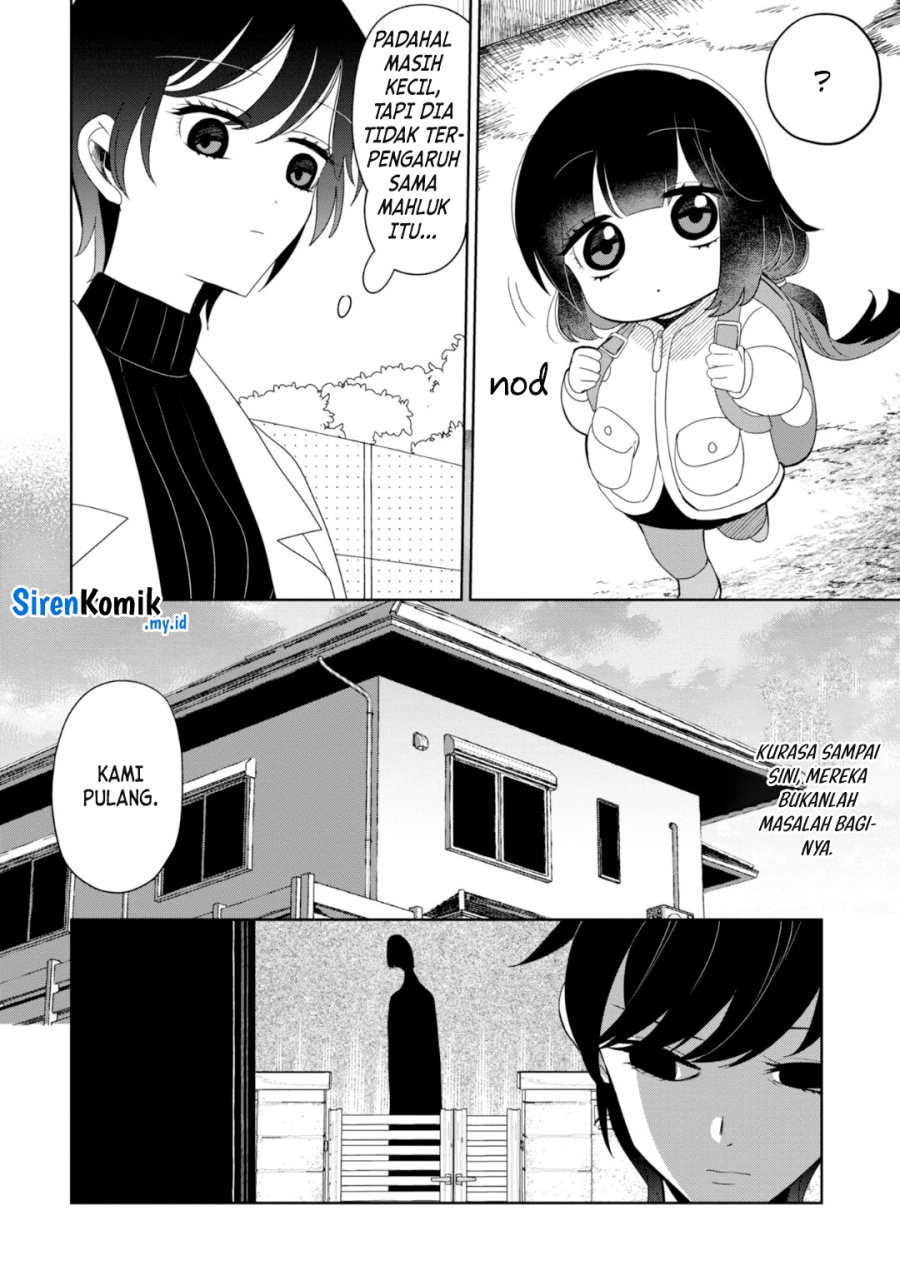 Kaya-chan wa Kowakunai Chapter 25 - halaman 5