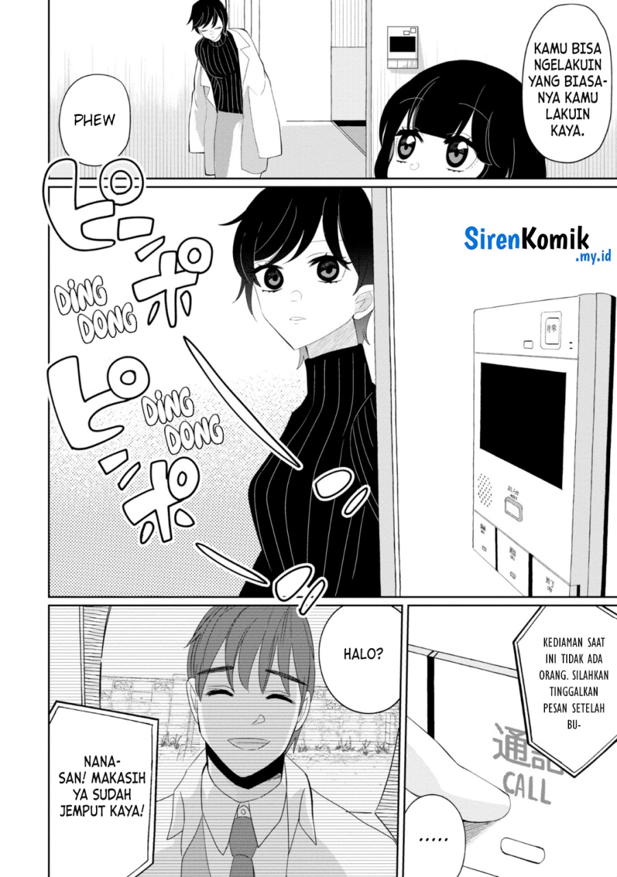 Kaya-chan wa Kowakunai Chapter 25 - halaman 7