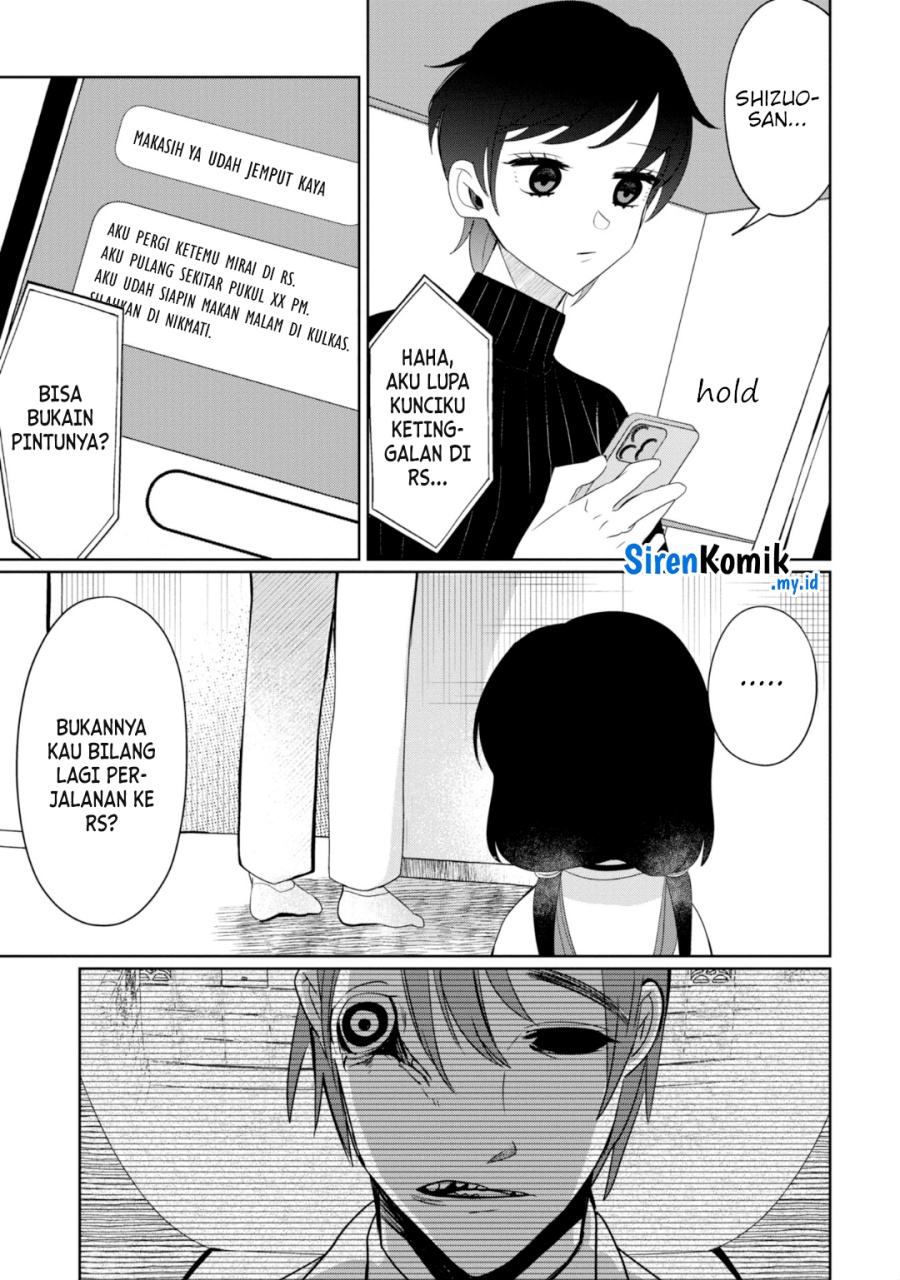 Kaya-chan wa Kowakunai Chapter 25 - halaman 8