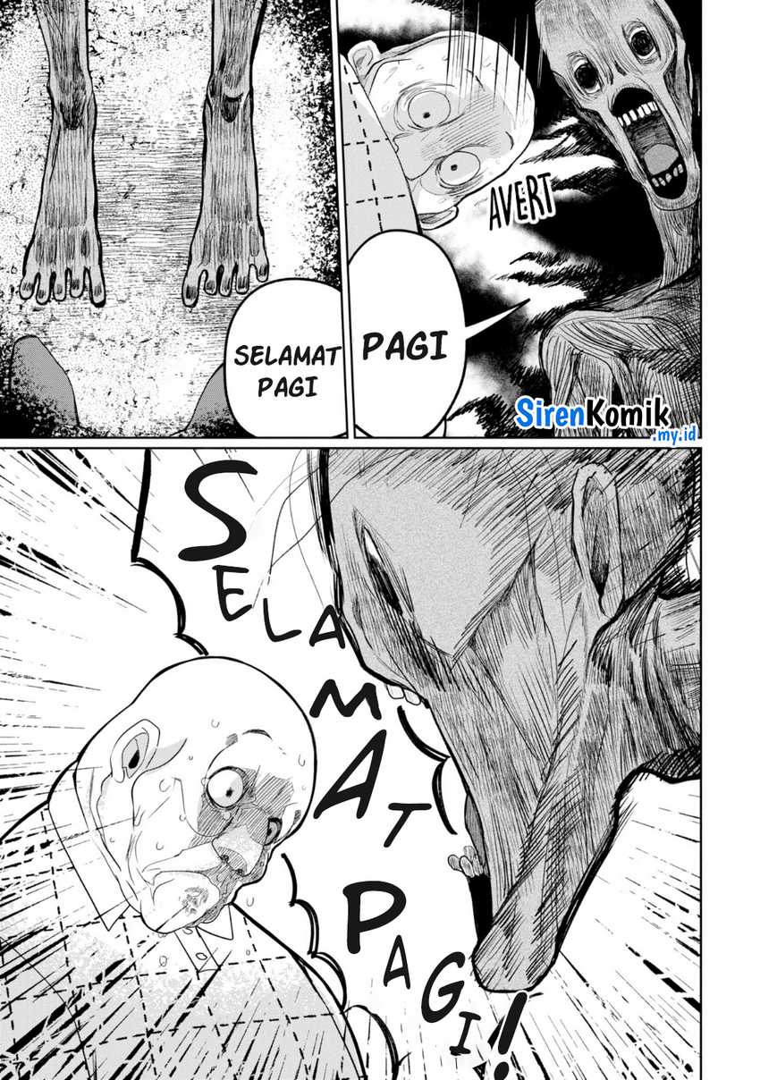 Kaya-chan wa Kowakunai Chapter 26 - halaman 14