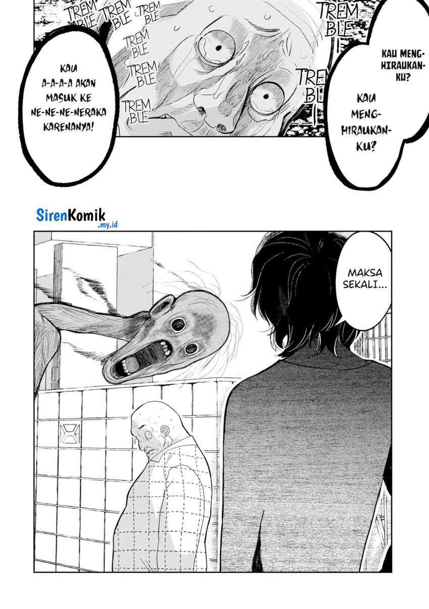 Kaya-chan wa Kowakunai Chapter 26 - halaman 15