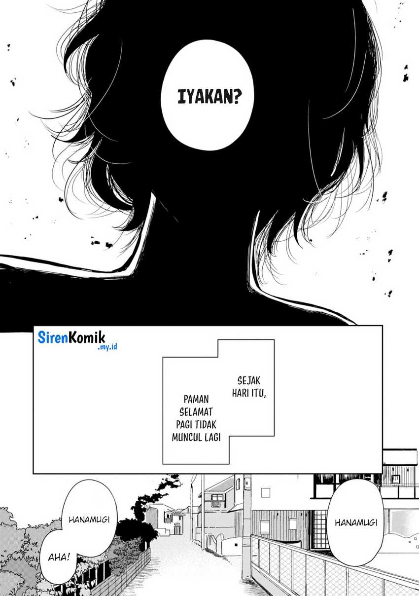 Kaya-chan wa Kowakunai Chapter 26 - halaman 17
