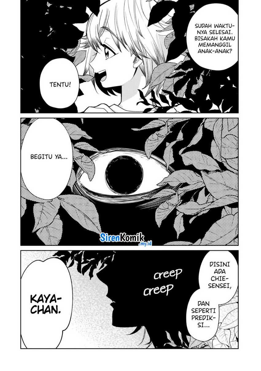 Kaya-chan wa Kowakunai Chapter 26 - halaman 19