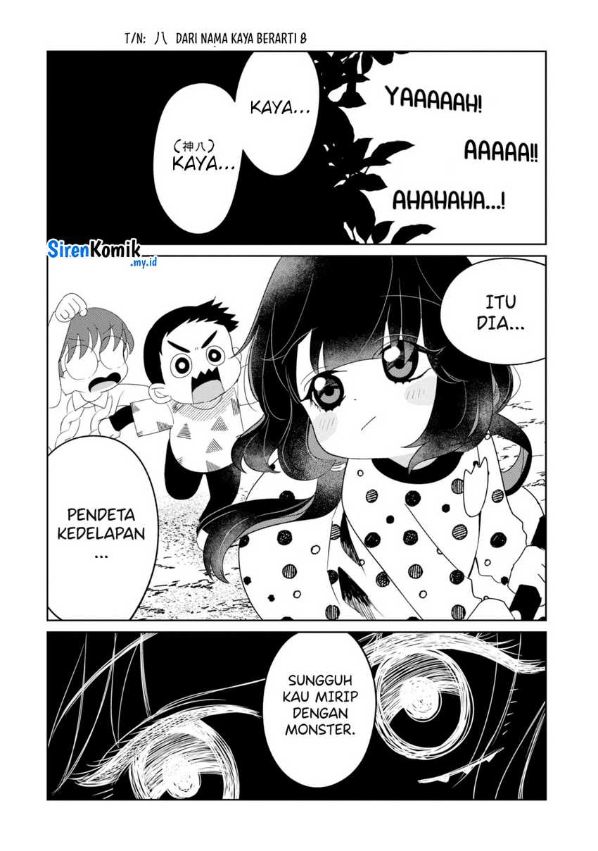 Kaya-chan wa Kowakunai Chapter 26 - halaman 21