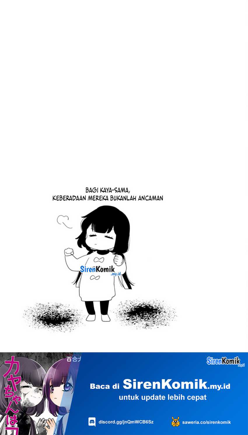 Kaya-chan wa Kowakunai Chapter 26 - halaman 22