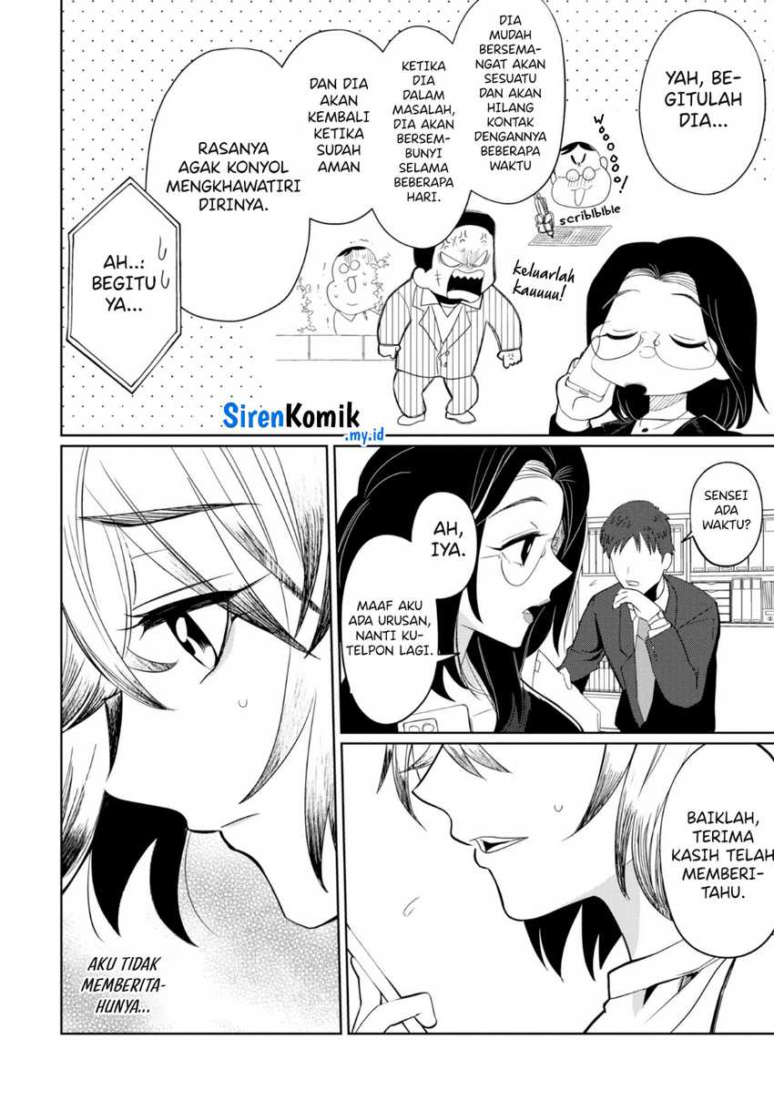 Kaya-chan wa Kowakunai Chapter 26 - halaman 3