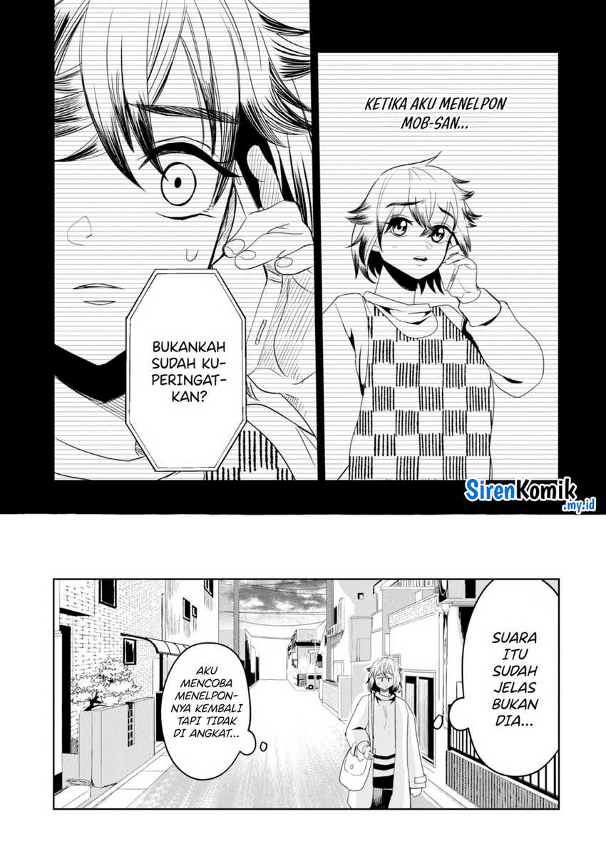 Kaya-chan wa Kowakunai Chapter 26 - halaman 4