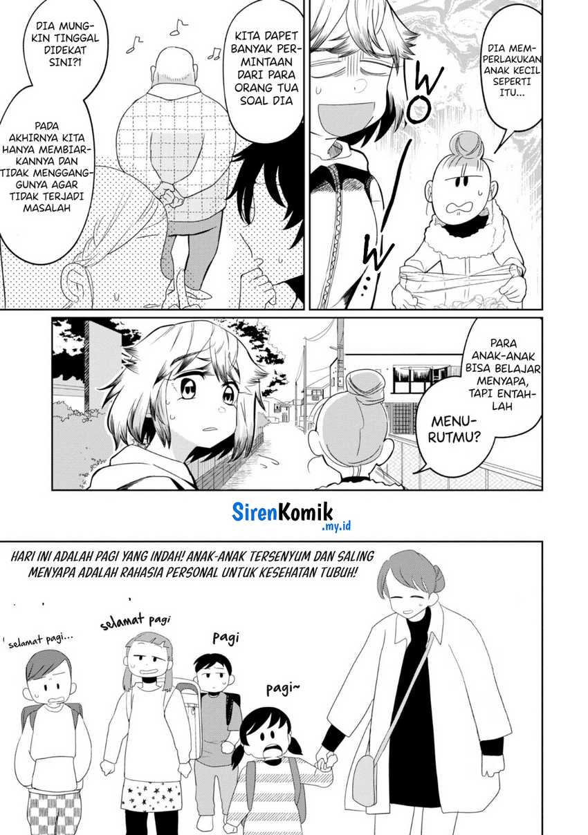 Kaya-chan wa Kowakunai Chapter 26 - halaman 8