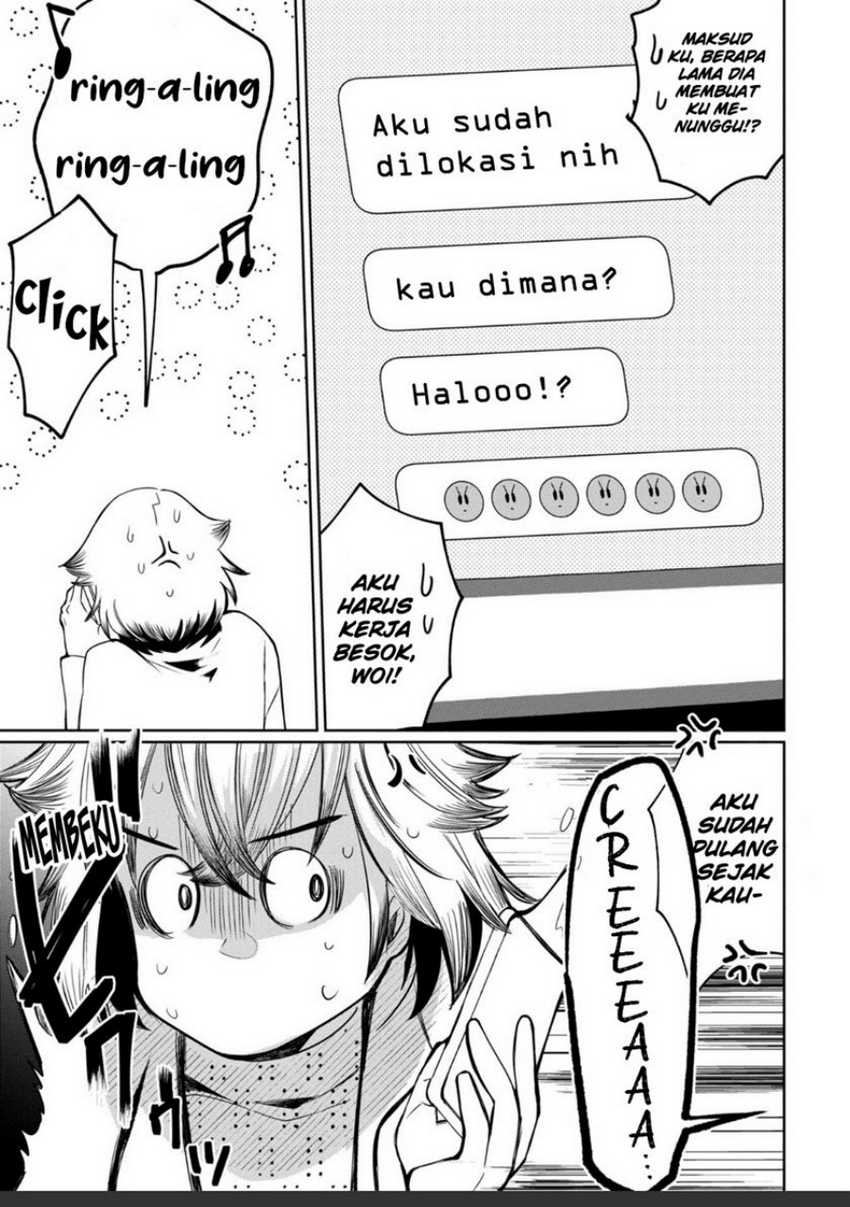 Kaya-chan wa Kowakunai Chapter 27 - halaman 10