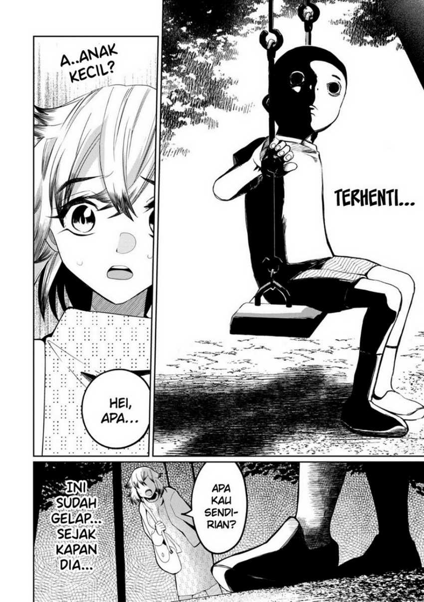 Kaya-chan wa Kowakunai Chapter 27 - halaman 11
